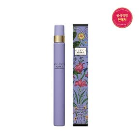 플로라 고저스 매그놀리아 EDP 펜스프레이 10ml