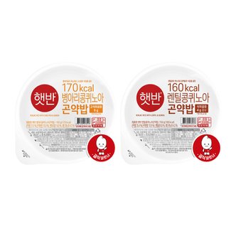 CJ제일제당 솥반 곤약밥 2종 골라담기 (병아리콩/렌틸콩)