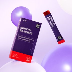 슬림웨이 먹는 엘라스틴 콜라겐 14포 x 4박스 (8주분)