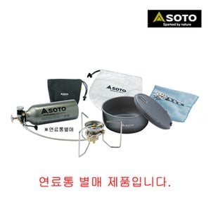  [SOTO] SOD-K373 스톰브레이커(휘발유전용/연료통 미포함)