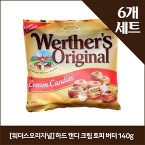 [워더스오리지널] 하드 캔디 크림 토피 버터 140g x6