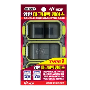 해동 양면 마그네틱 케이스 TYPE 1 HT-1019-1 소품