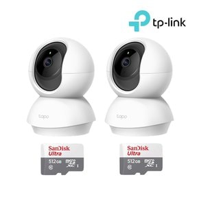 Tapo TC71+512GB SD카드 2팩 가정용 CCTV 2세트 홈캠 세트