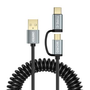N 초텍 2in1 USB to C타입+5핀 케이블(1.2m) XAC-0012-101BK
