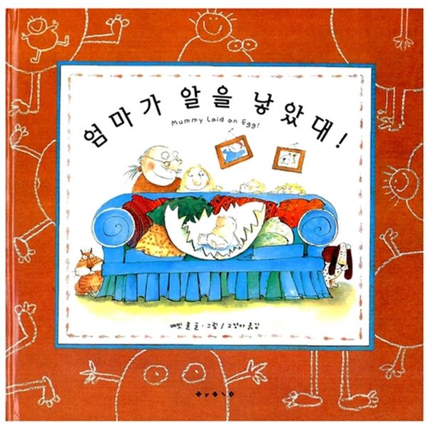 확대된 대표 상품이미지1
