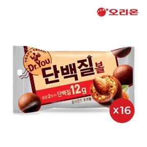 오리온 닥터유 단백질볼1P 48g x 16개