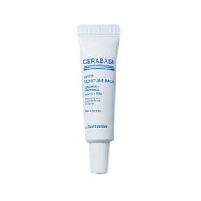 바이 리얼베리어 세라베이스 딥 모이스처 밤 15ml 판테놀 피부보습 수분 영양공급 모든피부용 건성피부