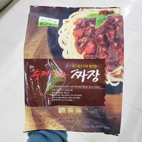 수제직화 짜장 990g 아이스박스포장