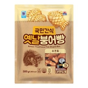 대림선 국민간식 옛날 붕어빵 슈크림 400g