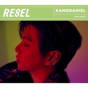 [CD] RE8EL Type B 초도 한정판 KANGDANIEL WPCL-13517 K-Pop NEW