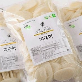[거문도해풍쑥영농조합법인] 흰떡국떡1kg(500gx2) (16349789)