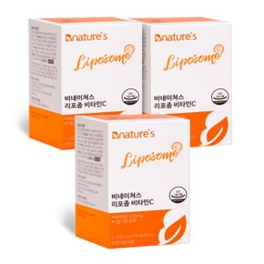 리포좀 비타민C 1100mg x 90정 (3통 / 9개월분) 폴란드산 원료 100%