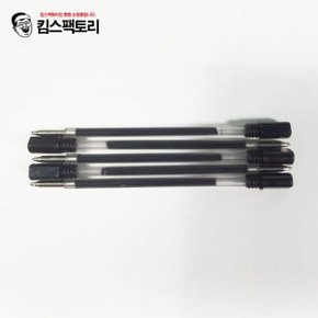 휴대용 보이스레코더 비밀녹음 볼펜심 - (추가구성품)리필 볼펜심 5개입