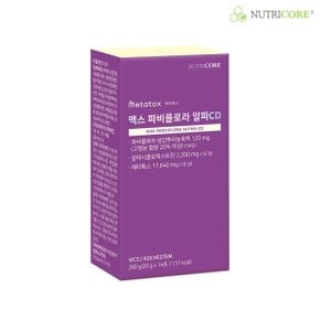 맥스 파비플로라 알파CD 1박스