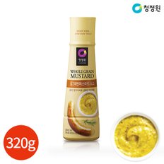 (1009670) 홀그레인 머스타드소스 320g