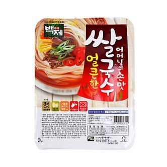 제이큐 쌀국수 가공식품 얼큰한맛 용기 백제쌀국수 92g 30개