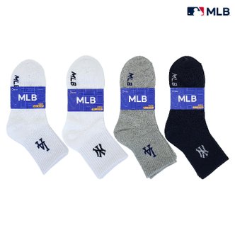 MLB 아동 중목3족_F