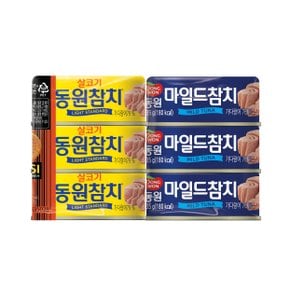 동원 살코기참치 135g*3+마일드참치 135g*3