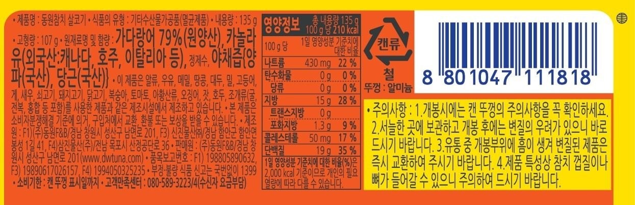 상품 이미지2