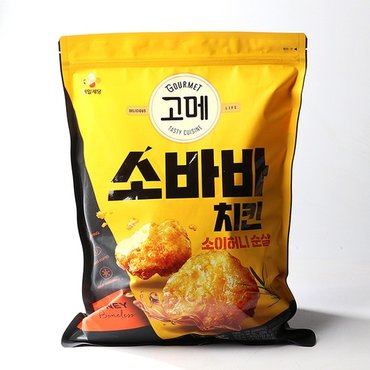  [CJ]고메 소바바치킨 소이허니 순살 1.1kg