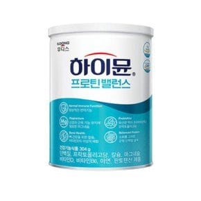 하이뮨 하이문 프로틴 밸런스 산양유 단백질 304g