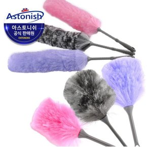 먼지 털이개 제거기 총채 차량용 자동차 먼지떨이개