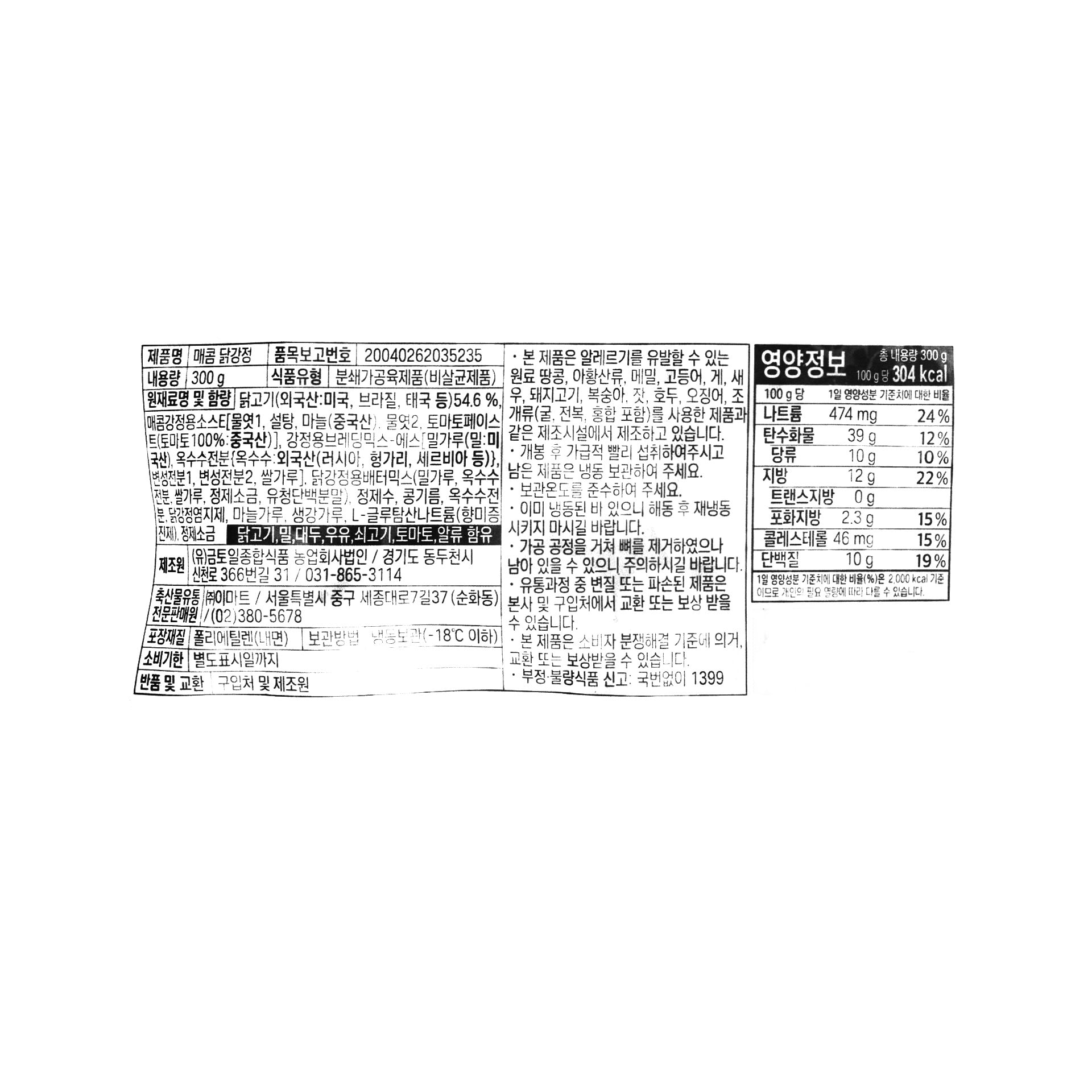 품질표시이미지1