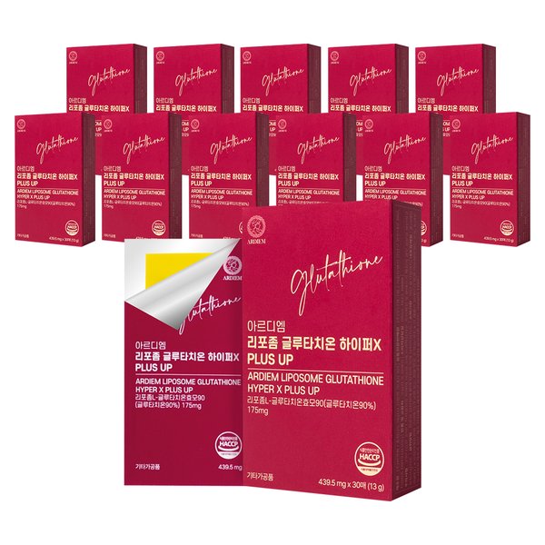 리포좀 글루타치온 하이퍼X PLUS UP 439.5mg x 30매 12개