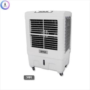산업용 냉풍기 HV-4877