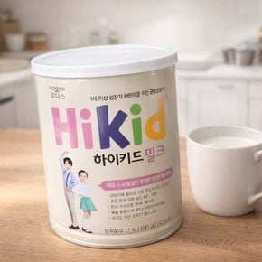 하이키드 어린이 영양식 밀크바닐라 600G