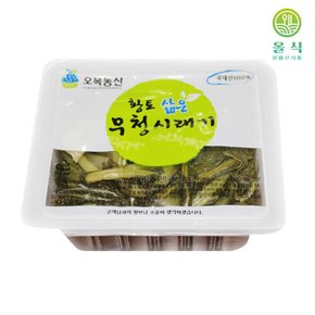 [올식] 햇 삶은 무청 시래기나물 200g 6팩