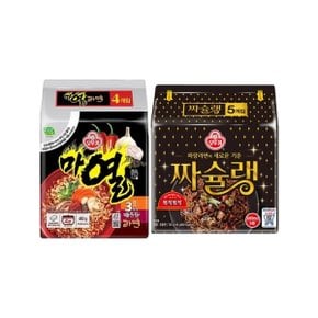 멀티팩 마열라면 1팩+짜슐랭 1팩 총9봉