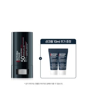[SSG] UV 디펜스 선스틱 20g (+디펜스 선크림 10ml 증정)