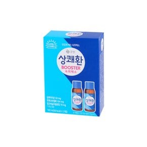 상쾌환 부스터 100ml*2개입