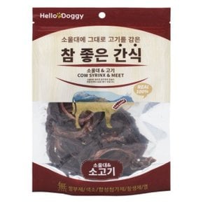 참좋은 영양간식 소울대 소고기 80g 강아지간식 (W8957D2)