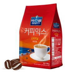 맥스웰 오리지날 커피믹스 자판기용 900g x3개