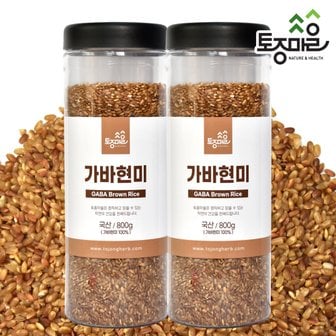 토종마을 국산 가바현미 800g X 2개