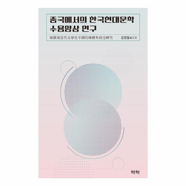 확대된 대표 상품이미지1