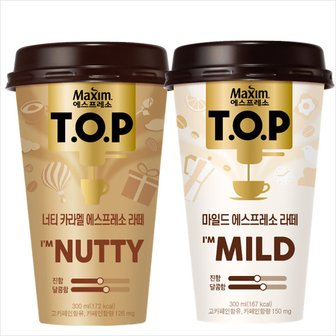  [티오피컵커피] TOP마일드300mlx10개+TOP너티카라멜 300ml x10개