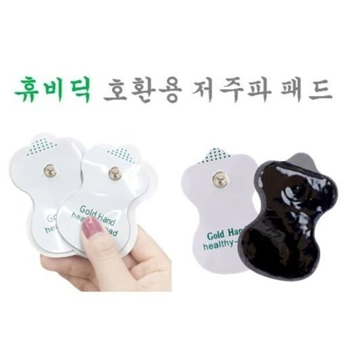 상품이미지3