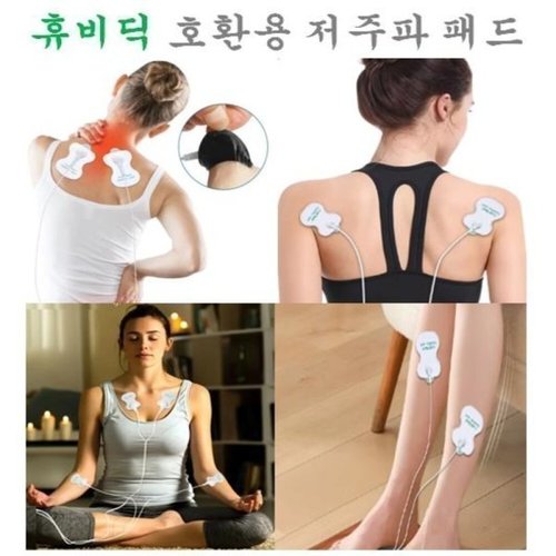 상품이미지4
