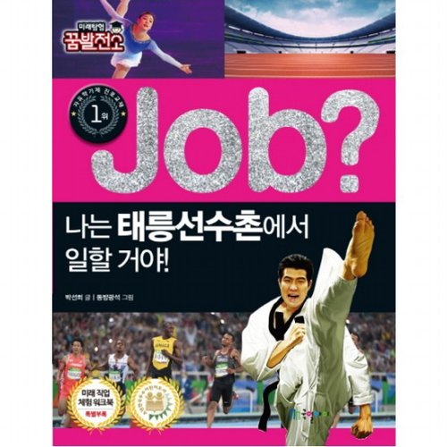 대표이미지