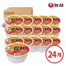 김치사발면 86g x 24개