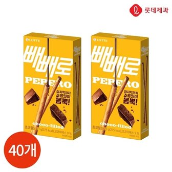 롯데제과 롯데 초코필드 빼빼로 43g x 40개