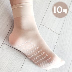 시스루 스타킹 살색 발목 스타킹 양말 데일리 삭스 10켤레 미끌방지_P420214743