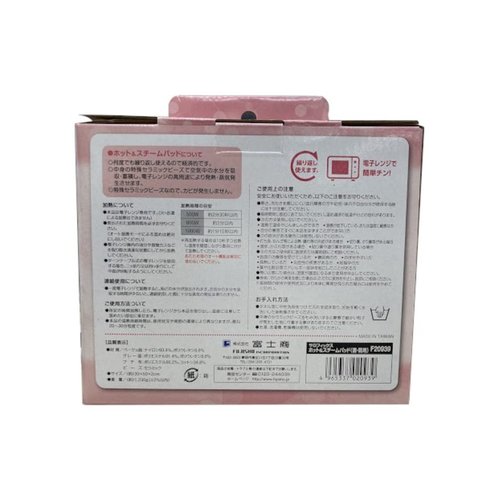 상품 이미지7