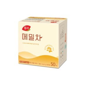 메밀차 50T /메밀차/동서메밀차