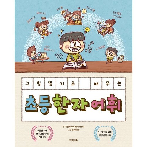 상품이미지1