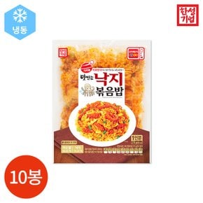 한성기업 맛있는 낙지 볶음밥 270g x 10봉