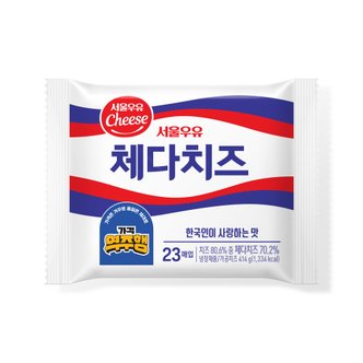  가격역주행 체다치즈 414g